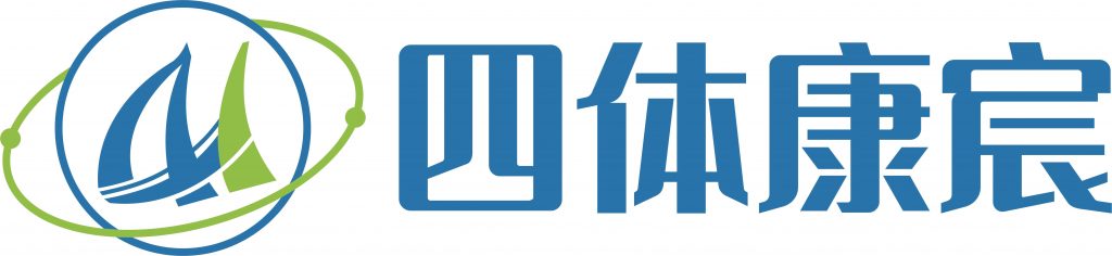 四体康宸