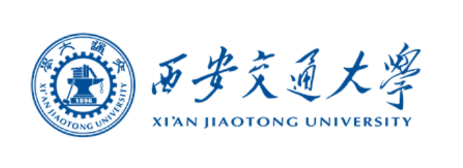 西安交通大学