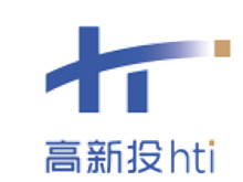 高新投